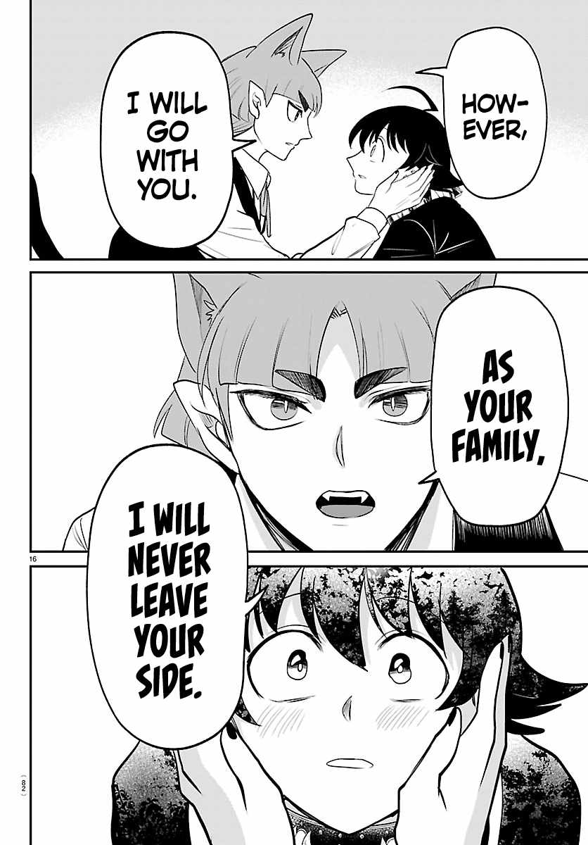mairimashita-iruma-kun-chap-450-15