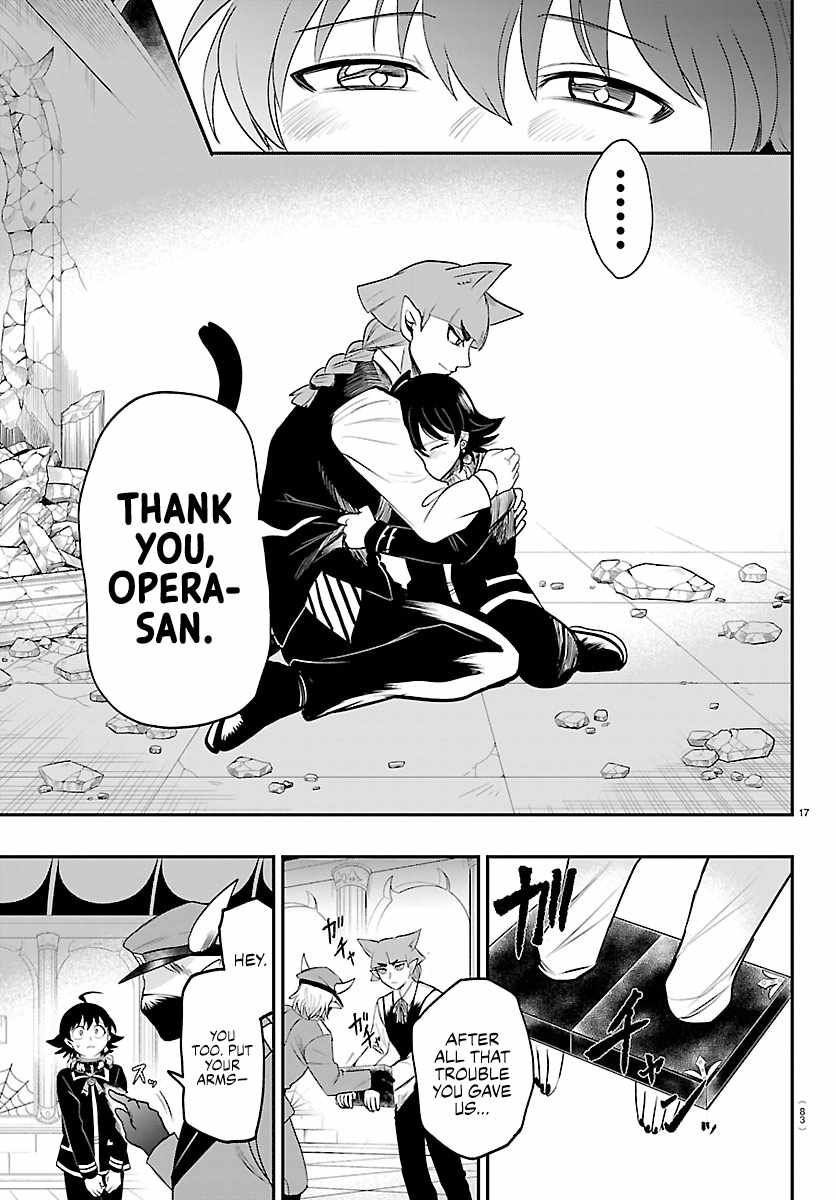 mairimashita-iruma-kun-chap-450-16