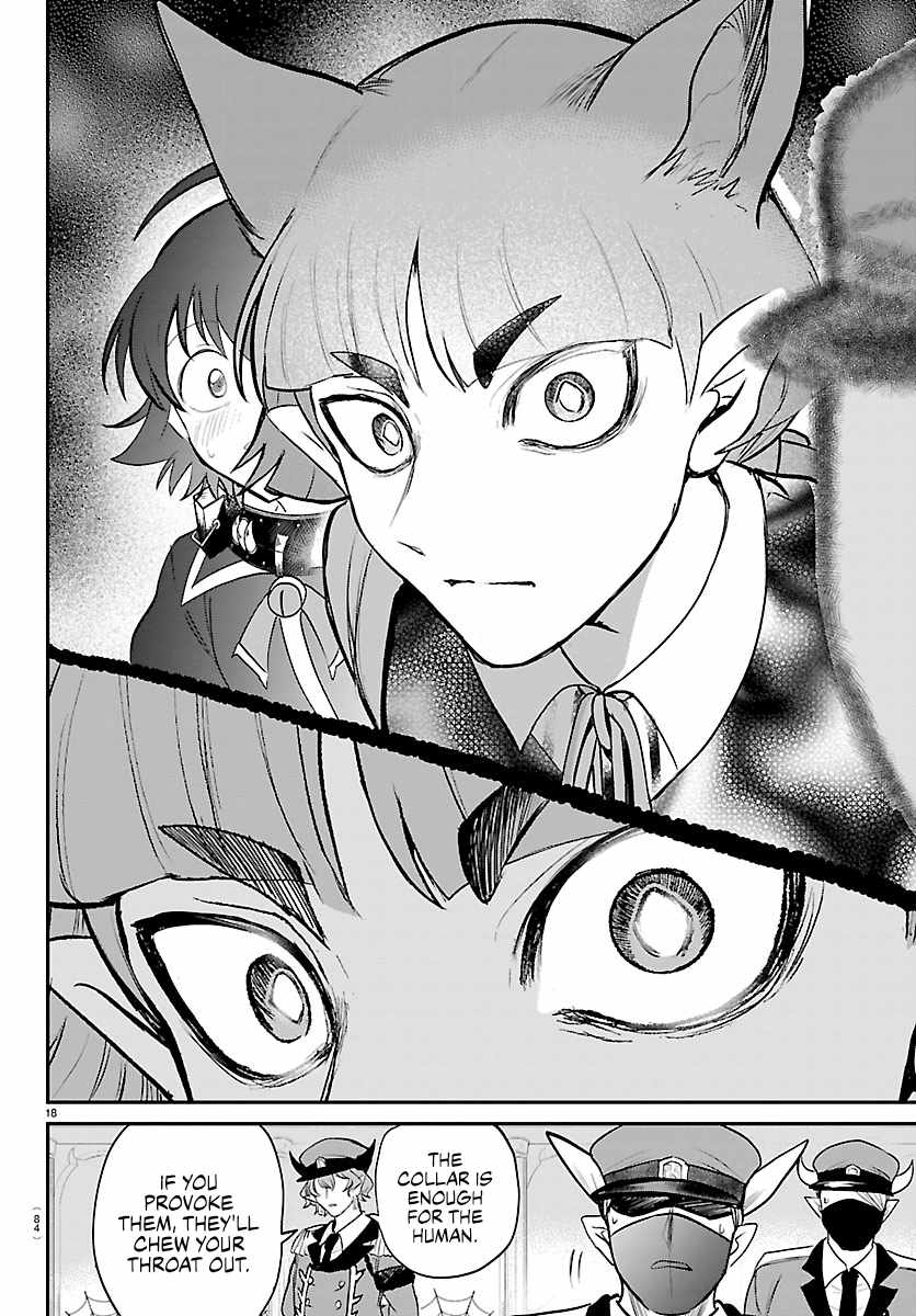 mairimashita-iruma-kun-chap-450-17