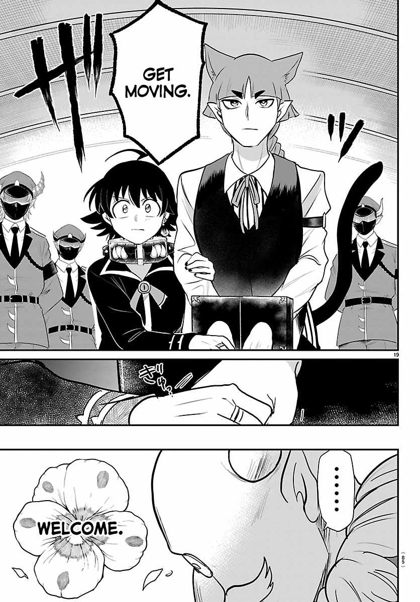 mairimashita-iruma-kun-chap-450-18
