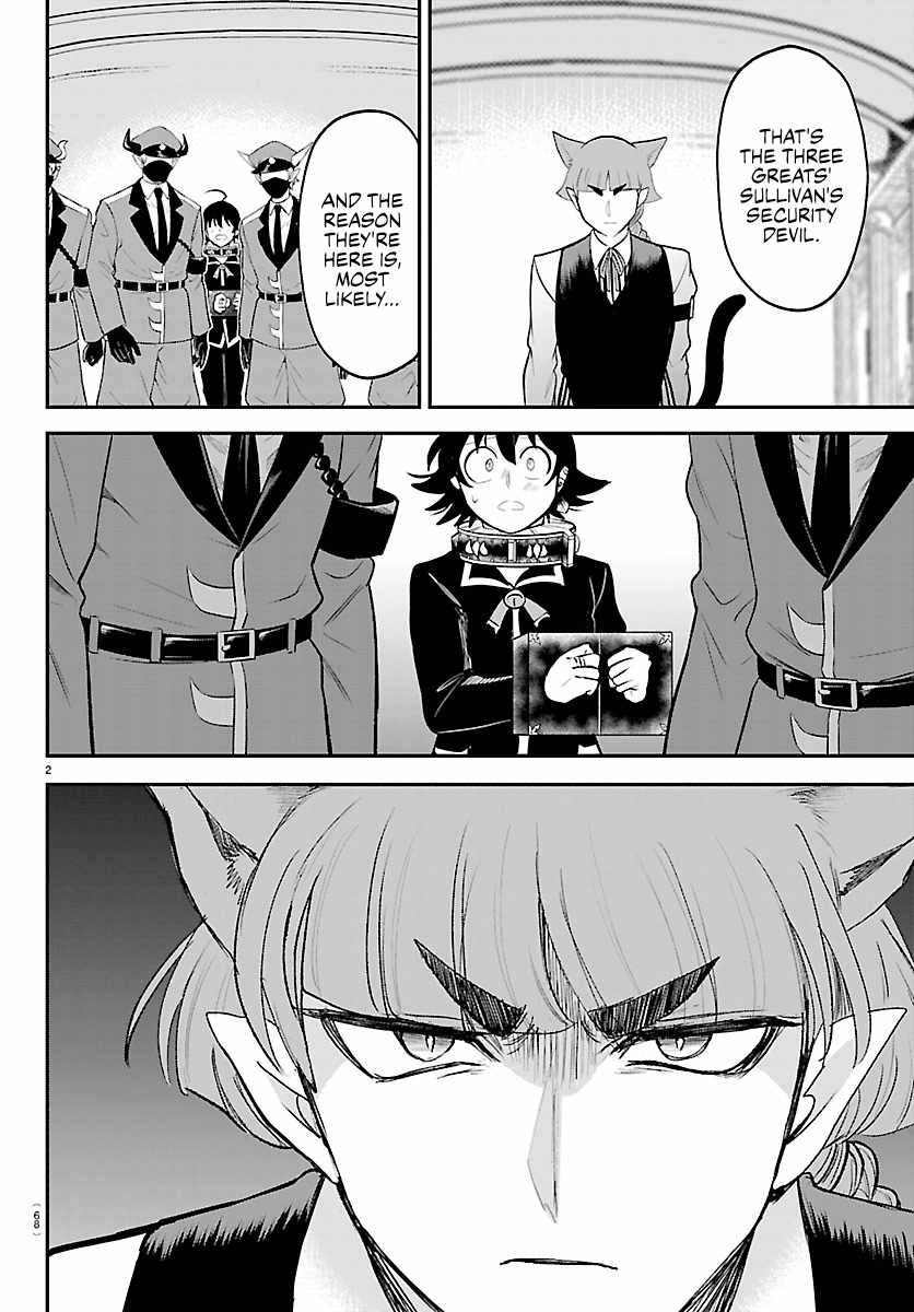 mairimashita-iruma-kun-chap-450-1