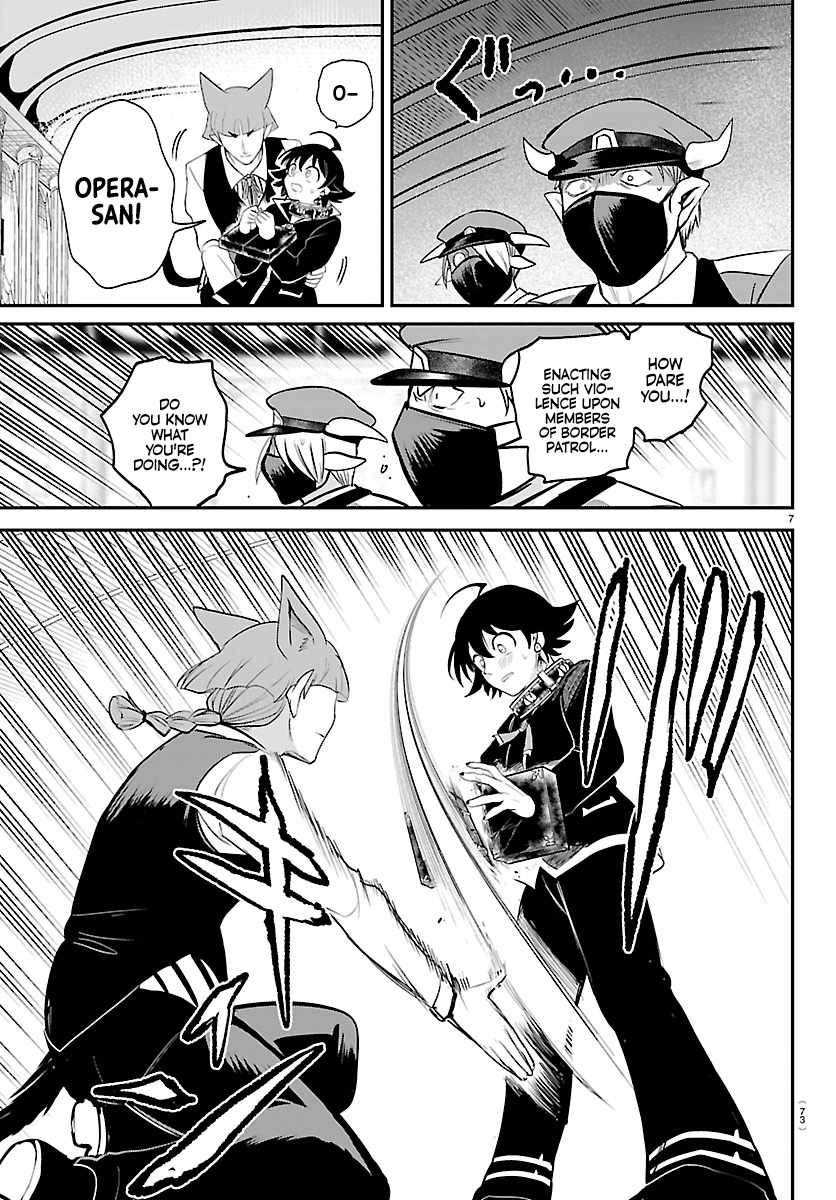 mairimashita-iruma-kun-chap-450-6