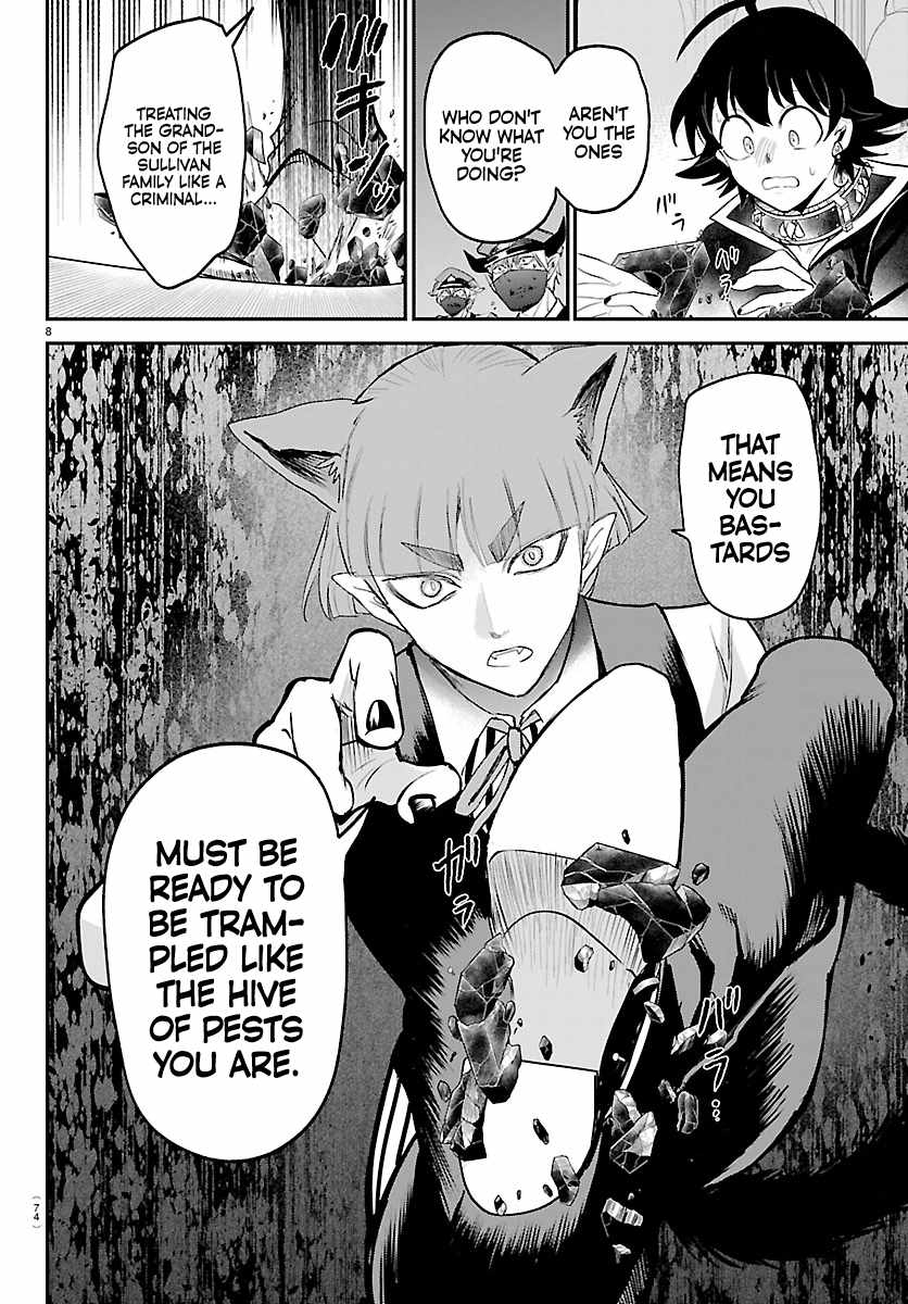 mairimashita-iruma-kun-chap-450-7