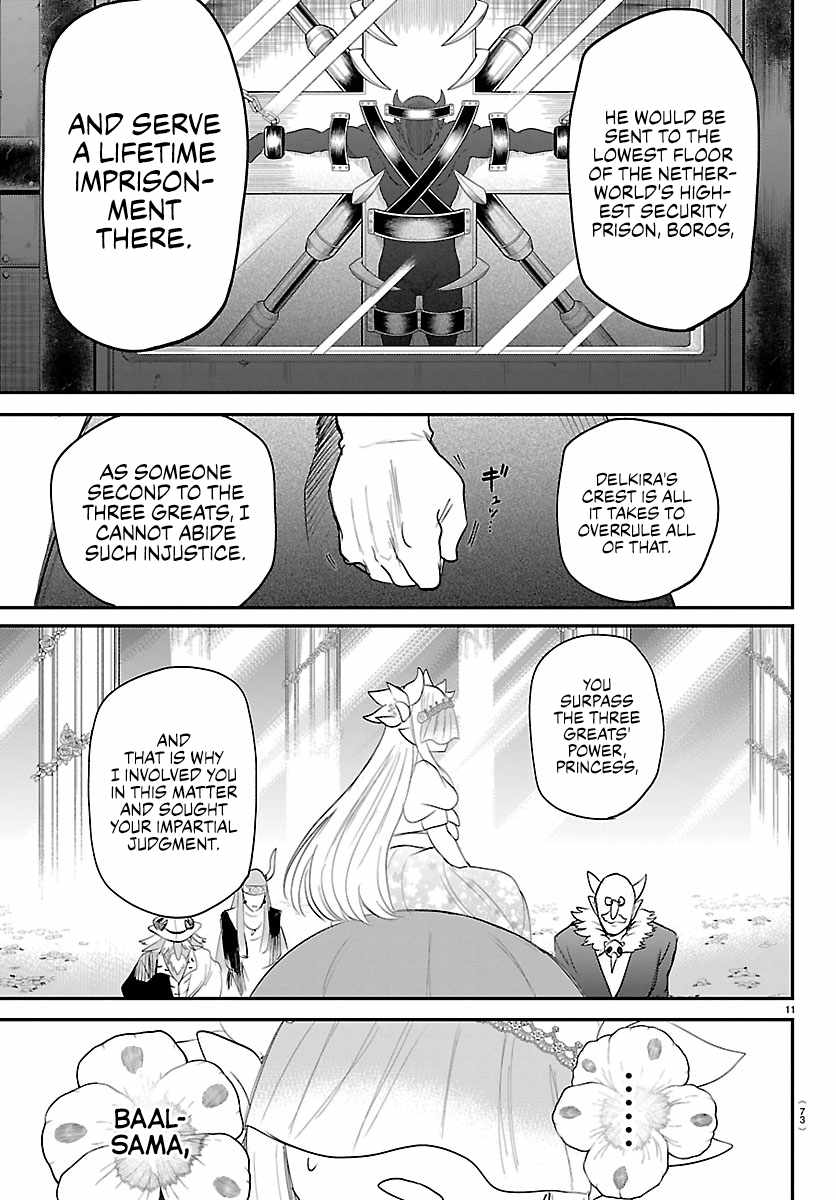 mairimashita-iruma-kun-chap-451-10