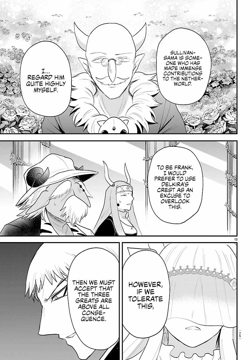 mairimashita-iruma-kun-chap-451-12