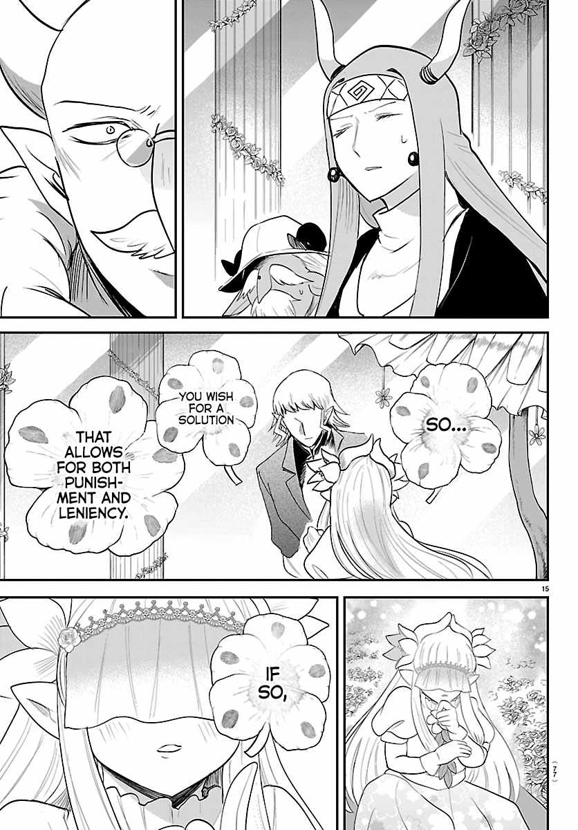 mairimashita-iruma-kun-chap-451-14