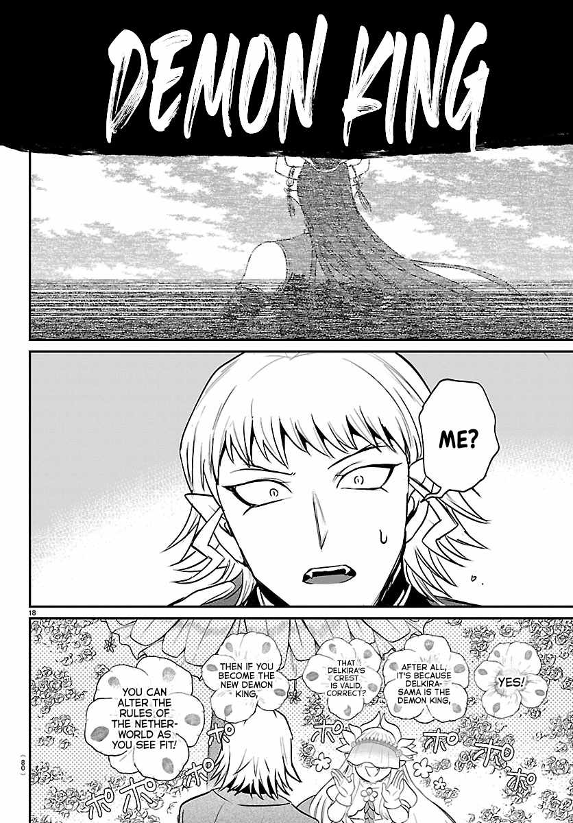 mairimashita-iruma-kun-chap-451-16