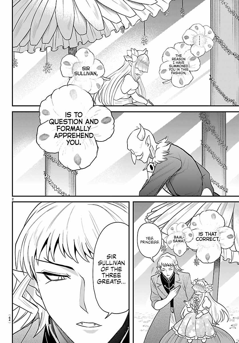 mairimashita-iruma-kun-chap-451-1