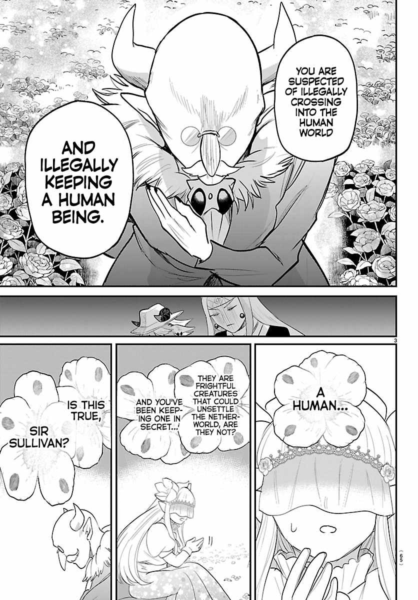 mairimashita-iruma-kun-chap-451-2