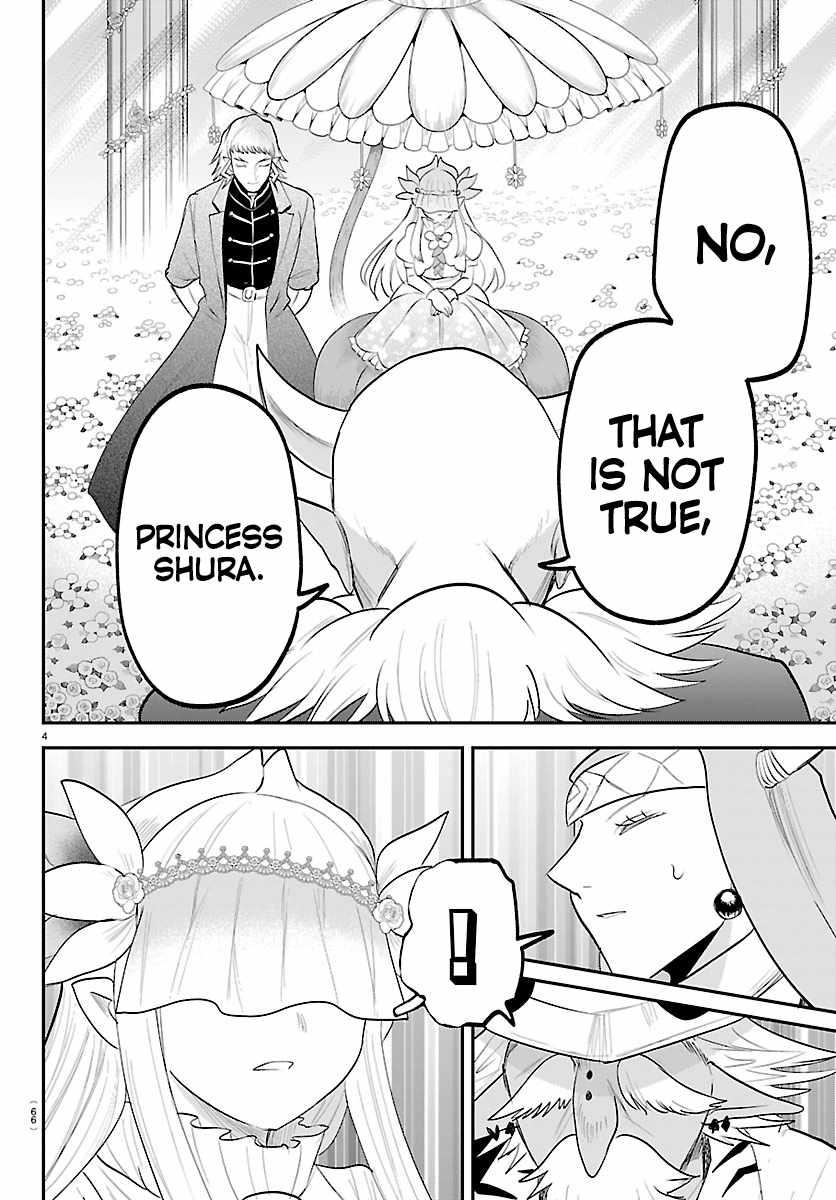 mairimashita-iruma-kun-chap-451-3