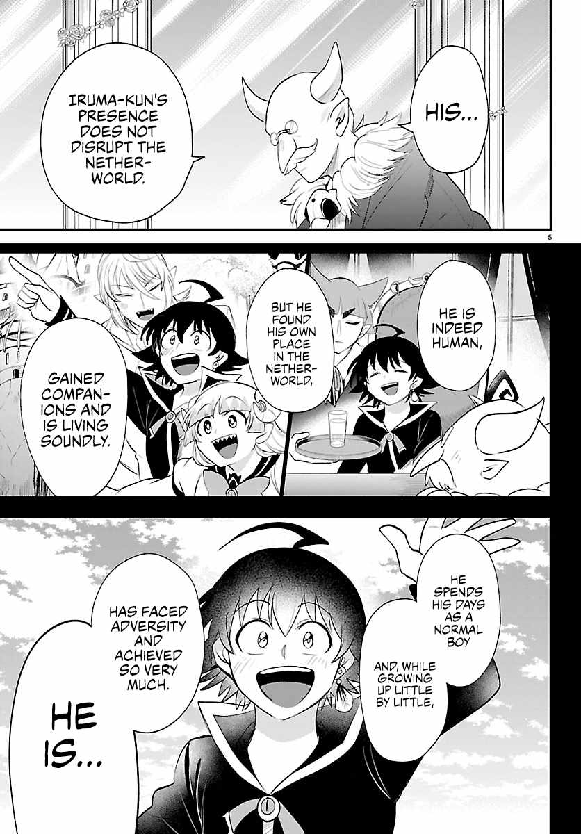 mairimashita-iruma-kun-chap-451-4