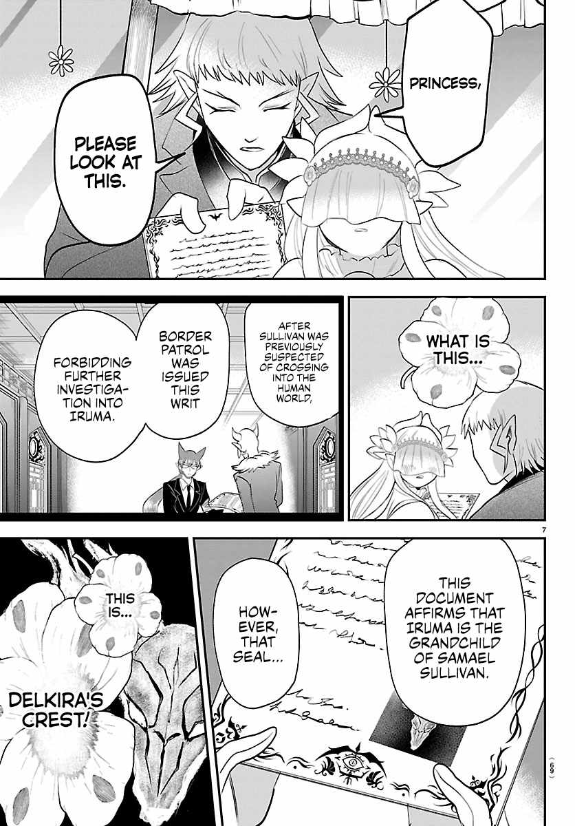 mairimashita-iruma-kun-chap-451-6