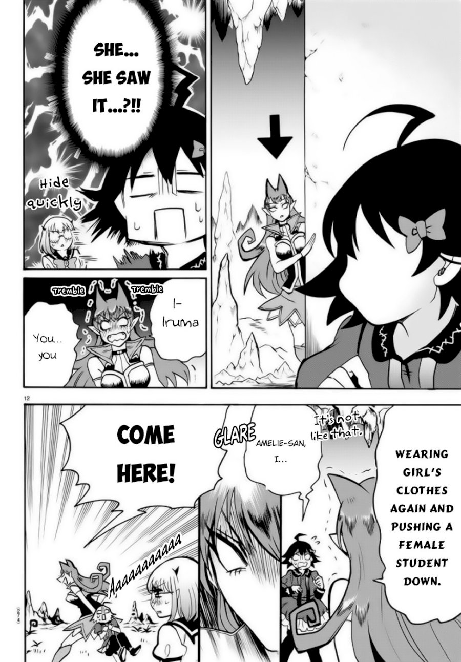 mairimashita-iruma-kun-chap-46-12