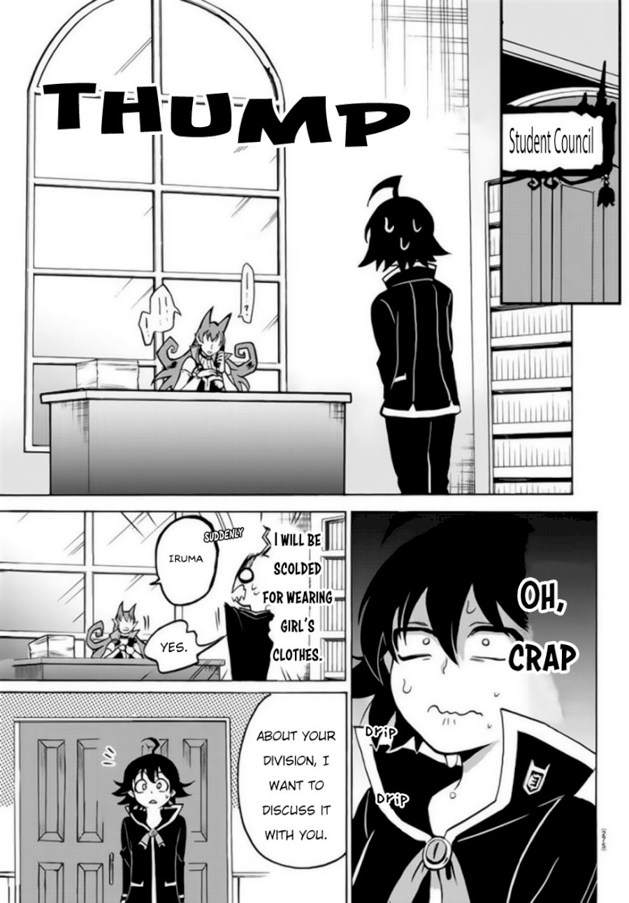 mairimashita-iruma-kun-chap-46-13