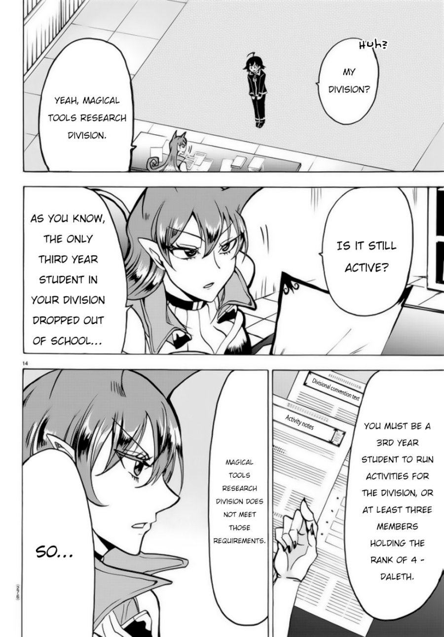 mairimashita-iruma-kun-chap-46-14