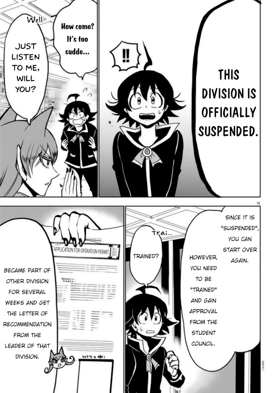 mairimashita-iruma-kun-chap-46-15