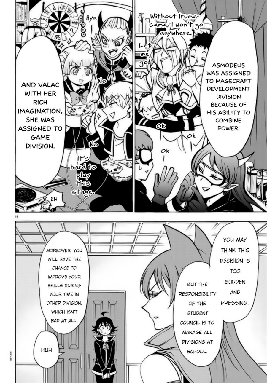 mairimashita-iruma-kun-chap-46-16