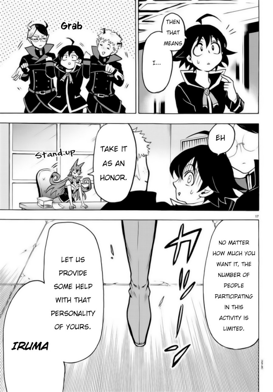 mairimashita-iruma-kun-chap-46-17