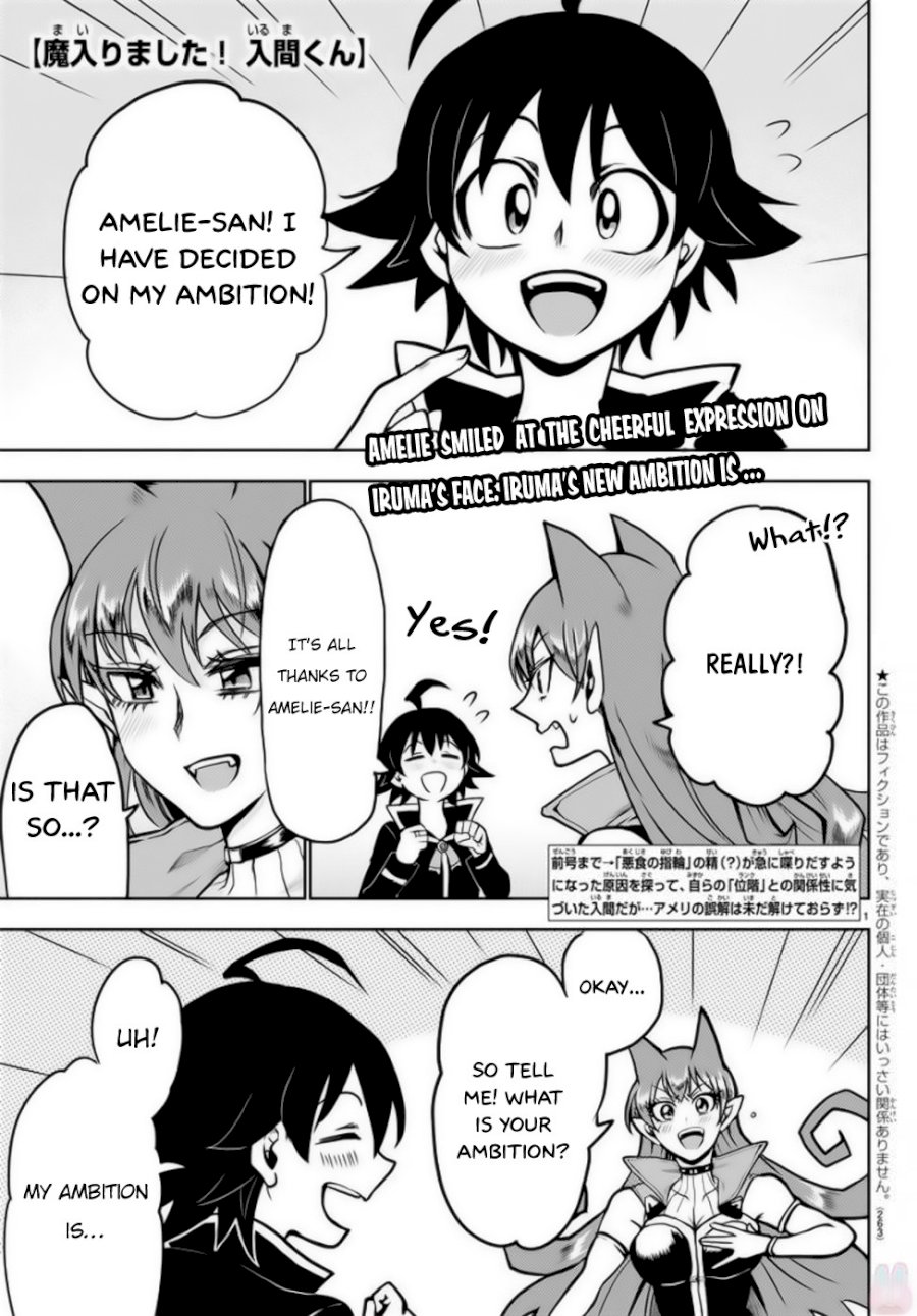 mairimashita-iruma-kun-chap-46-1