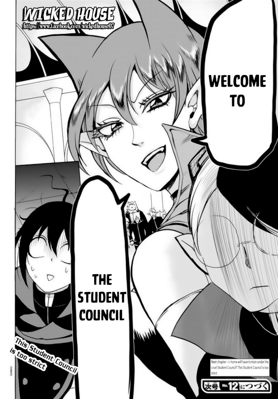mairimashita-iruma-kun-chap-46-19