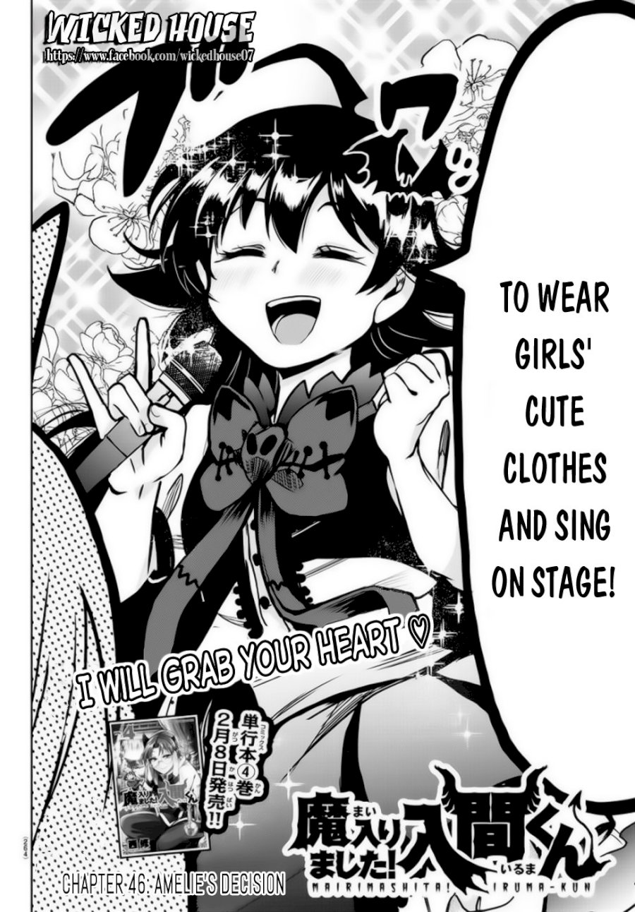 mairimashita-iruma-kun-chap-46-2