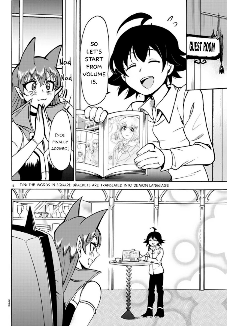 mairimashita-iruma-kun-chap-47-14
