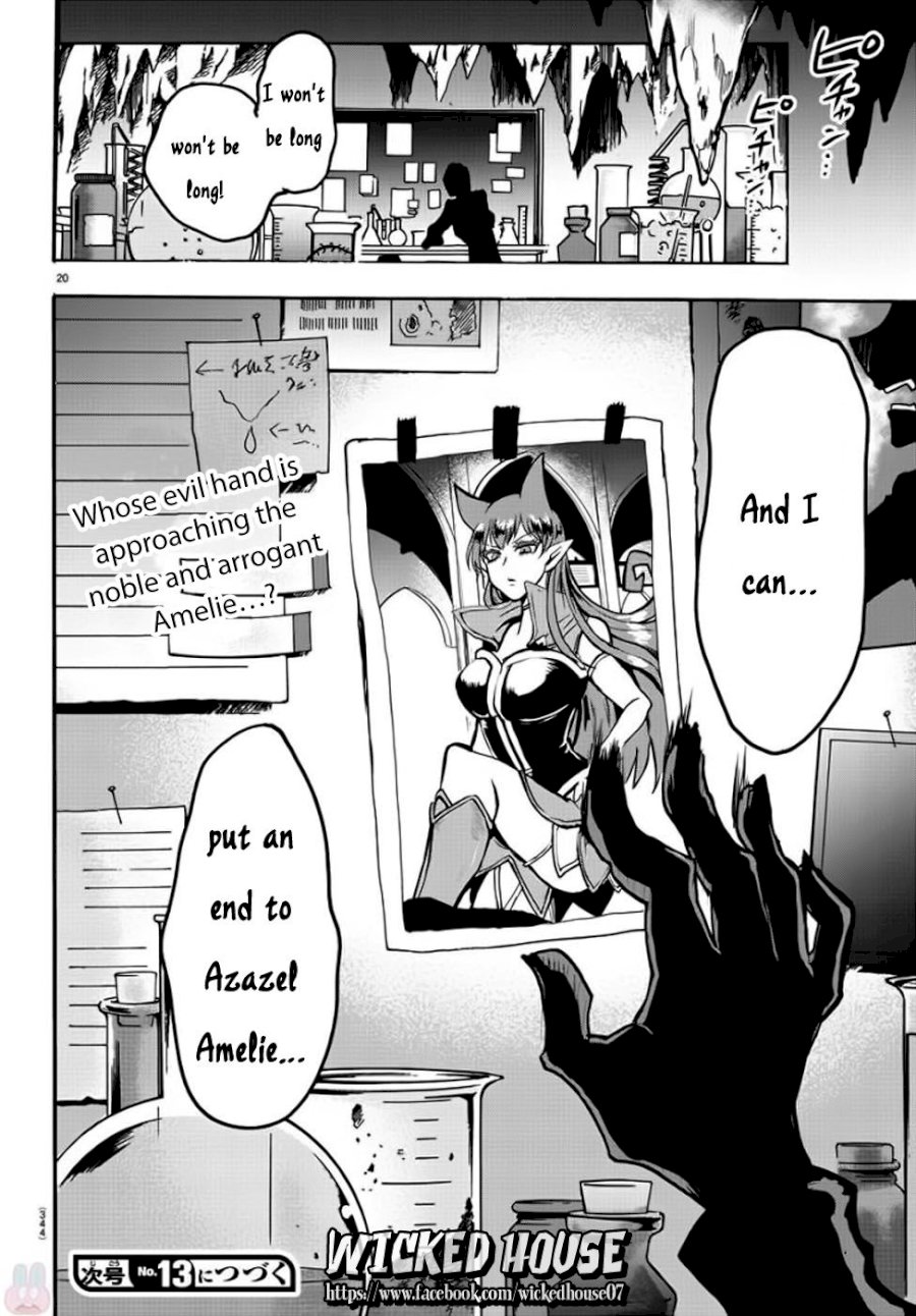 mairimashita-iruma-kun-chap-47-18