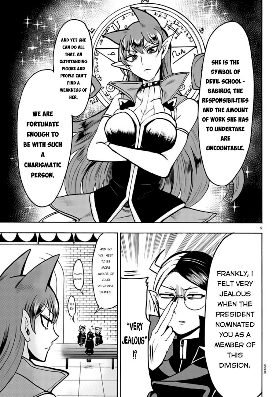 mairimashita-iruma-kun-chap-48-9