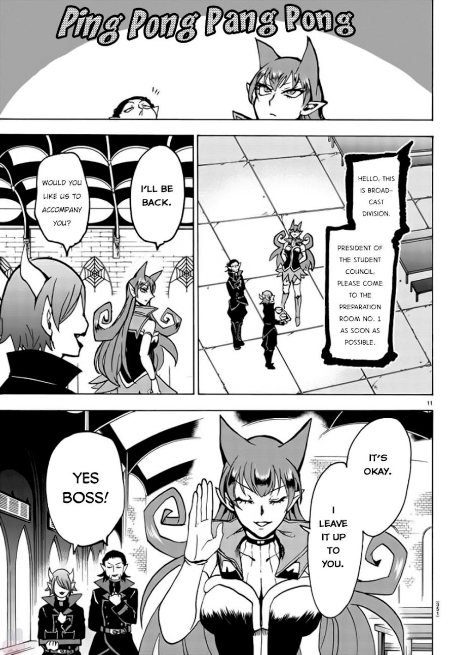 mairimashita-iruma-kun-chap-48-11
