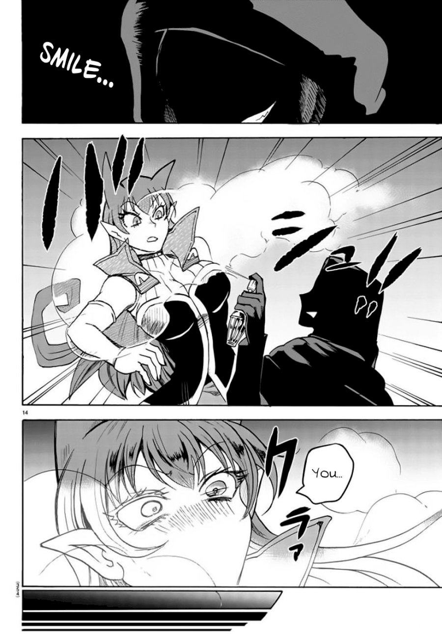 mairimashita-iruma-kun-chap-48-14