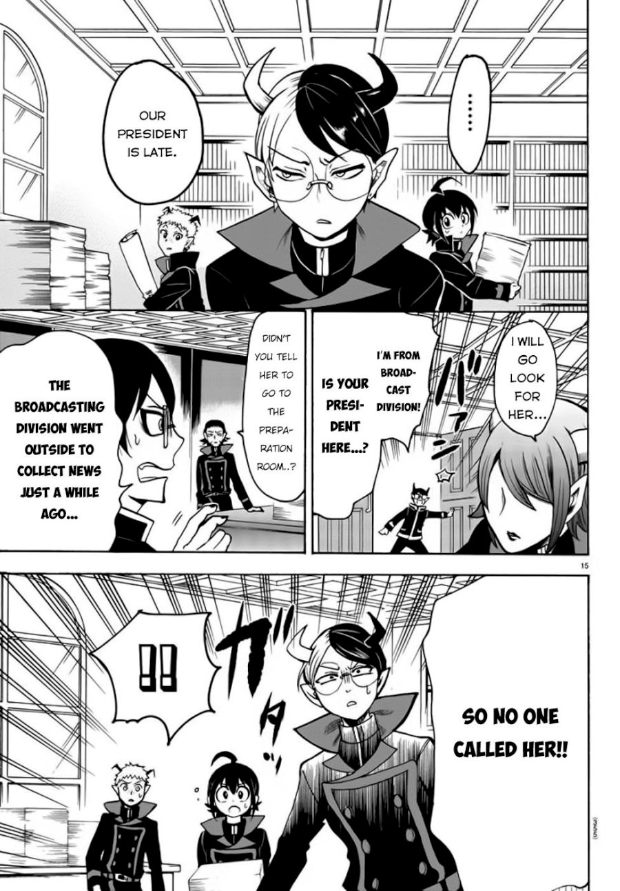 mairimashita-iruma-kun-chap-48-15