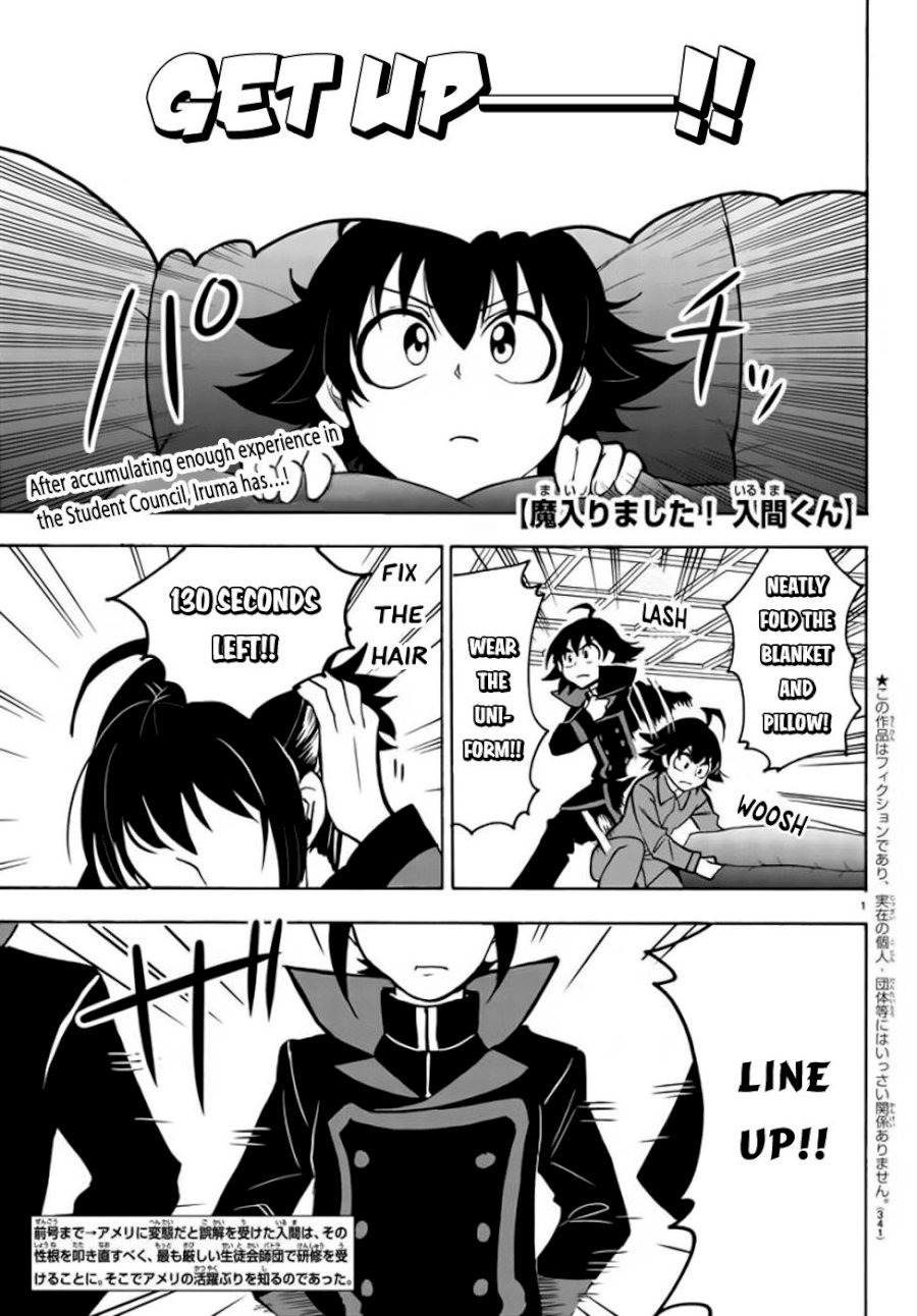 mairimashita-iruma-kun-chap-48-1