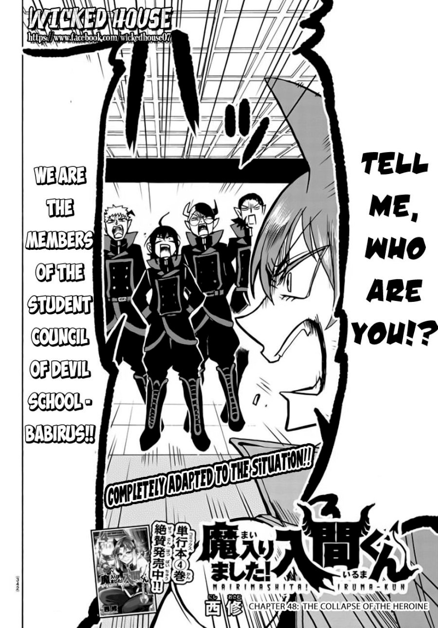 mairimashita-iruma-kun-chap-48-2
