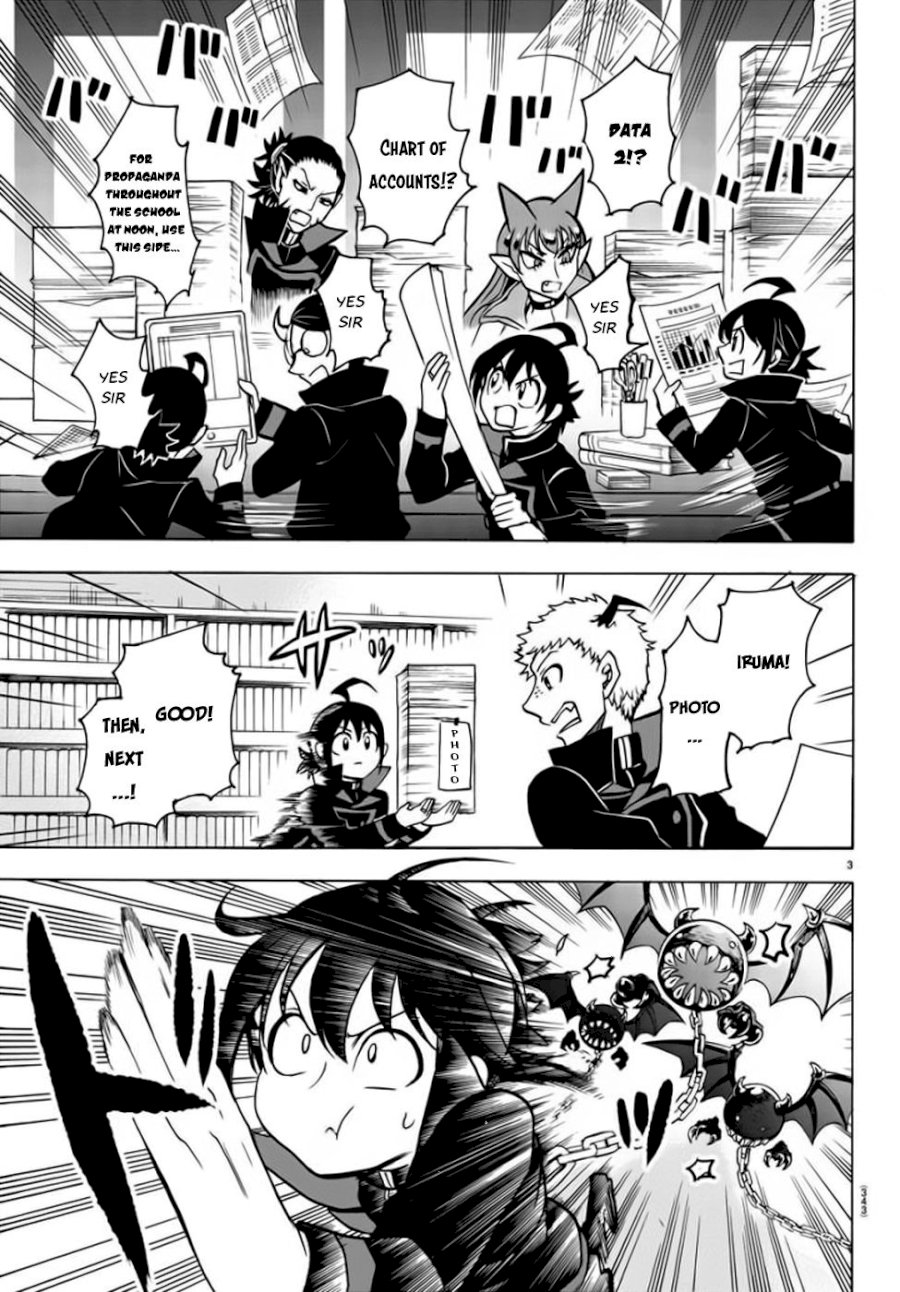 mairimashita-iruma-kun-chap-48-3
