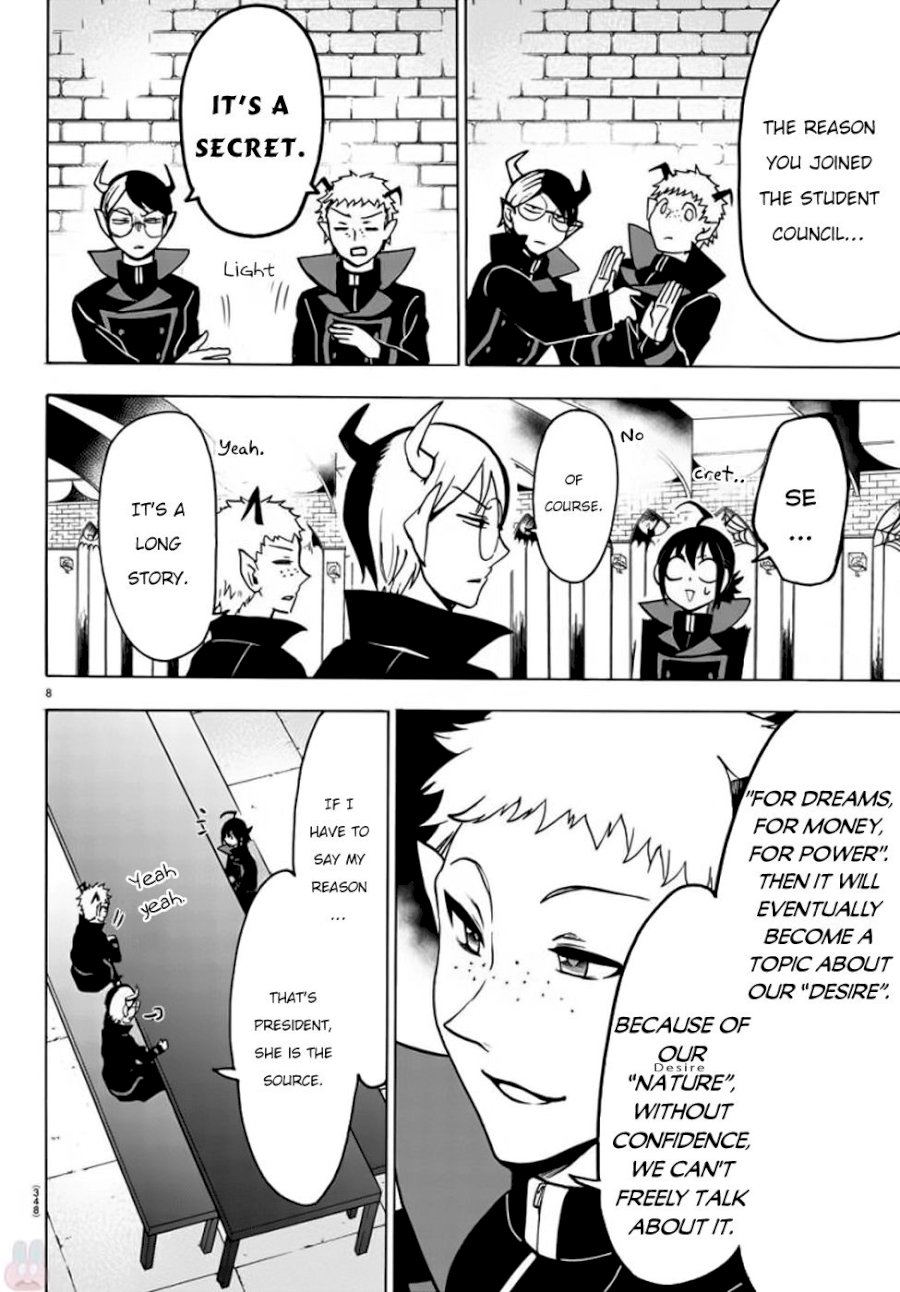 mairimashita-iruma-kun-chap-48-8