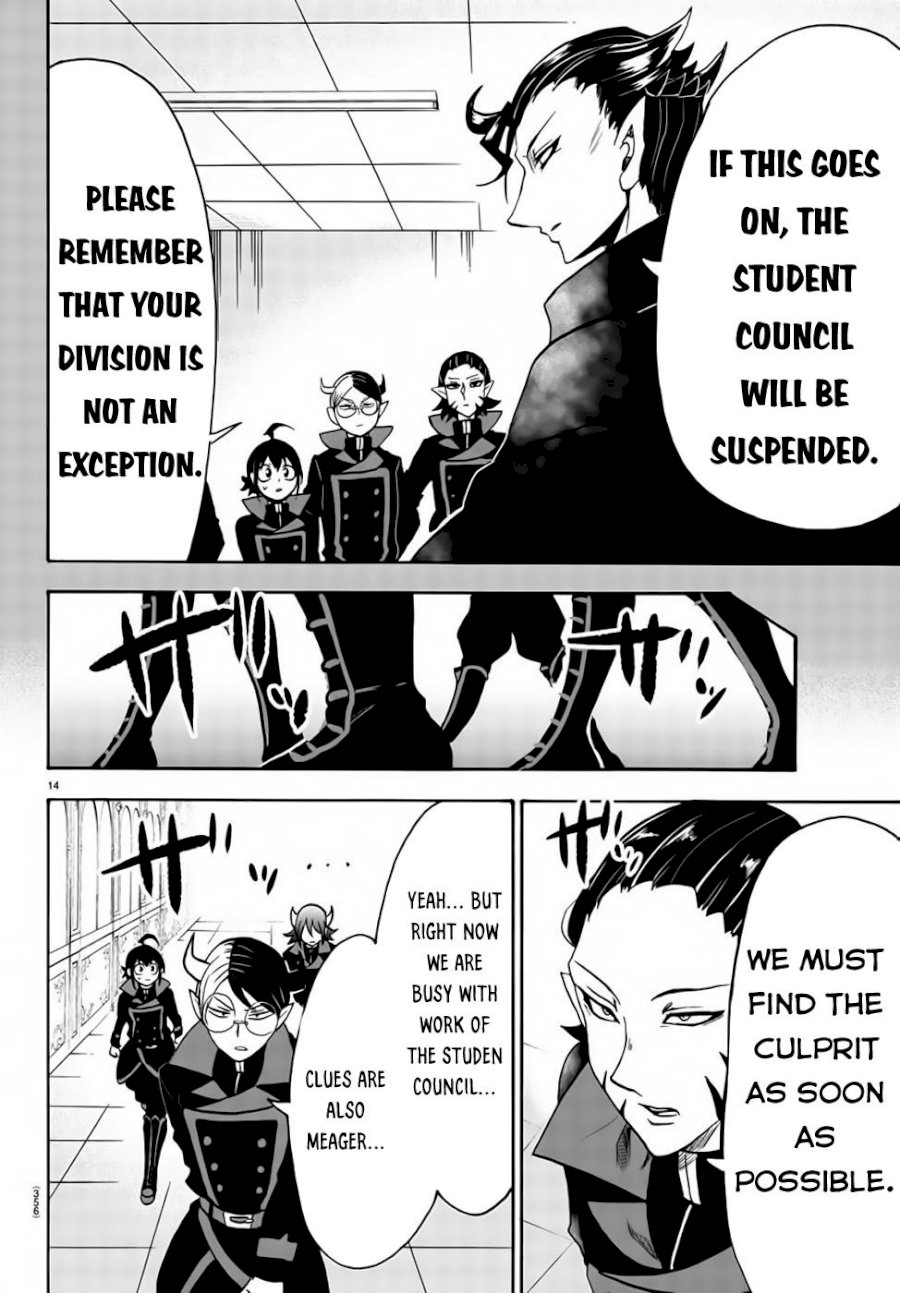 mairimashita-iruma-kun-chap-49-14