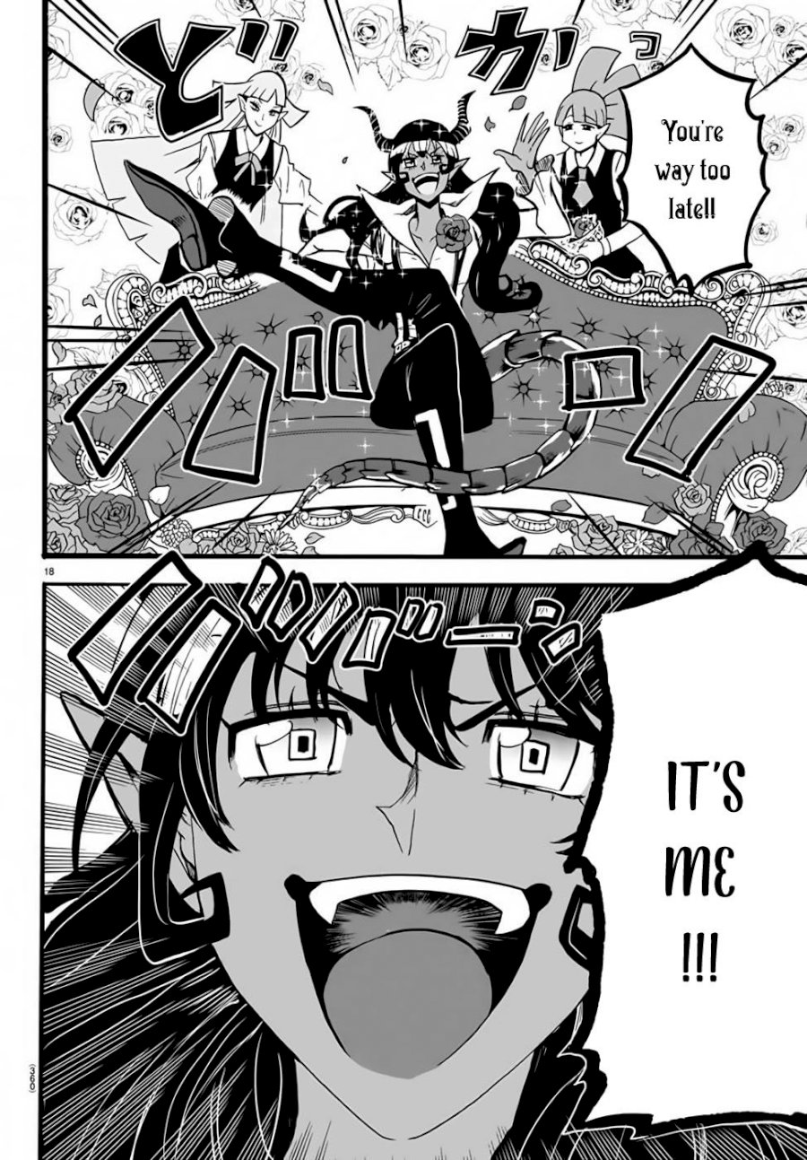 mairimashita-iruma-kun-chap-49-17