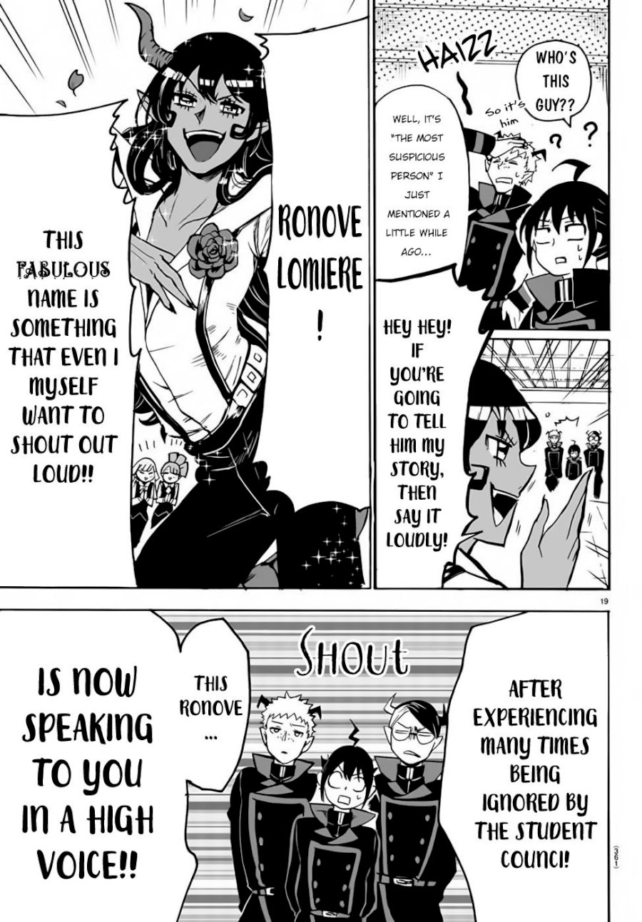 mairimashita-iruma-kun-chap-49-18