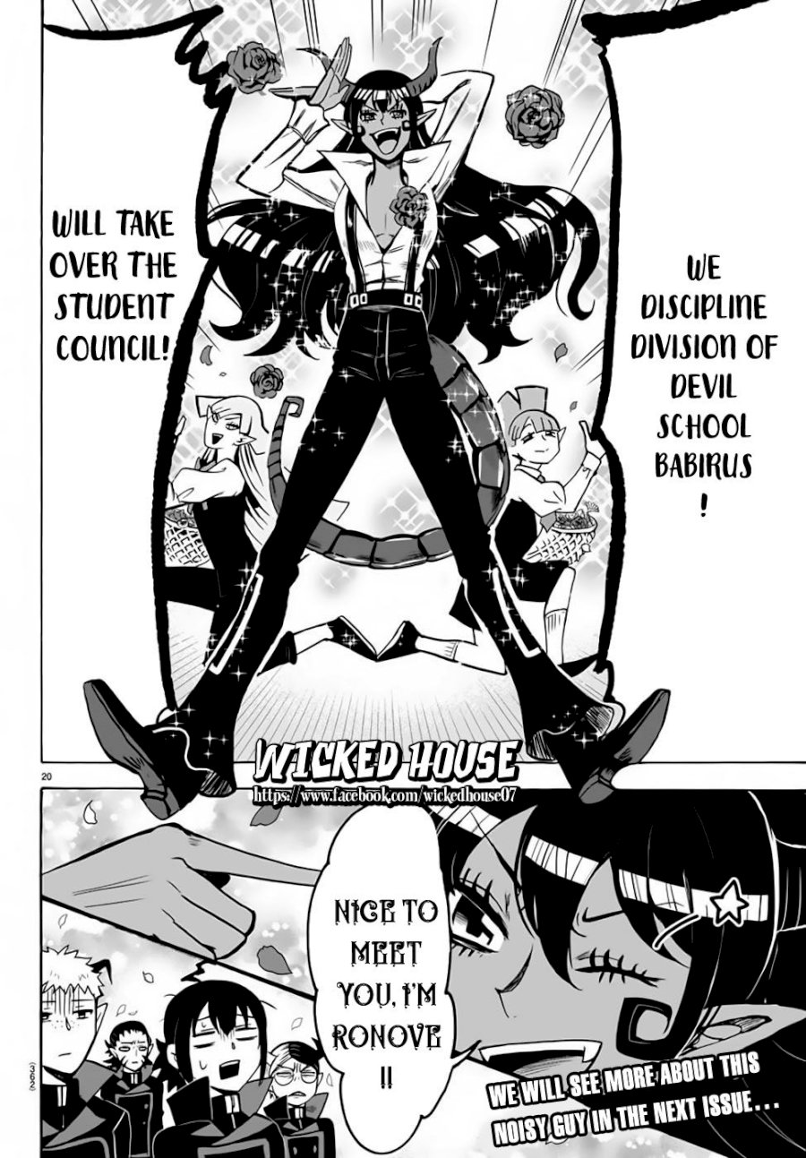 mairimashita-iruma-kun-chap-49-19