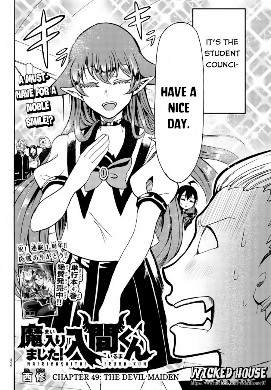 mairimashita-iruma-kun-chap-49-2