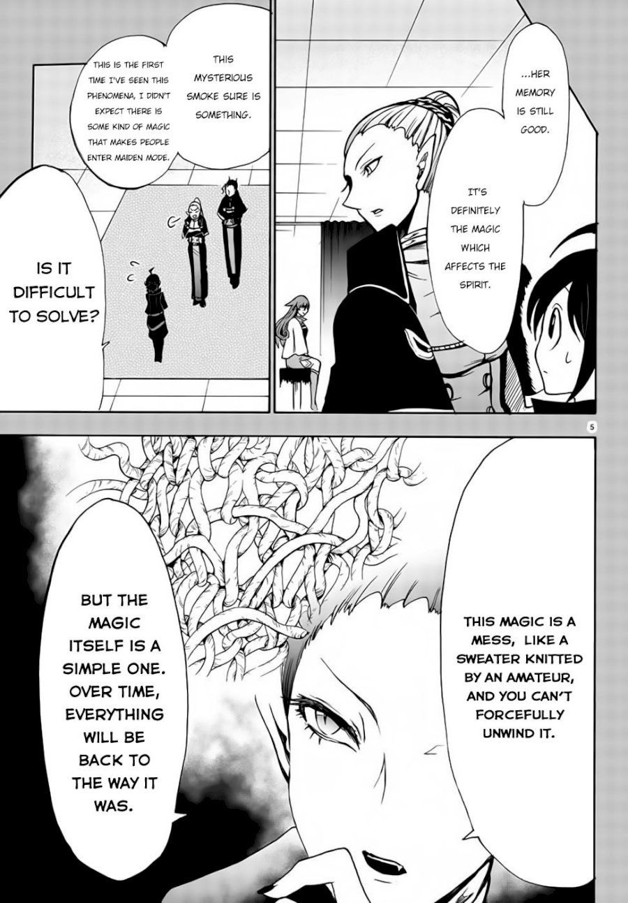 mairimashita-iruma-kun-chap-49-5