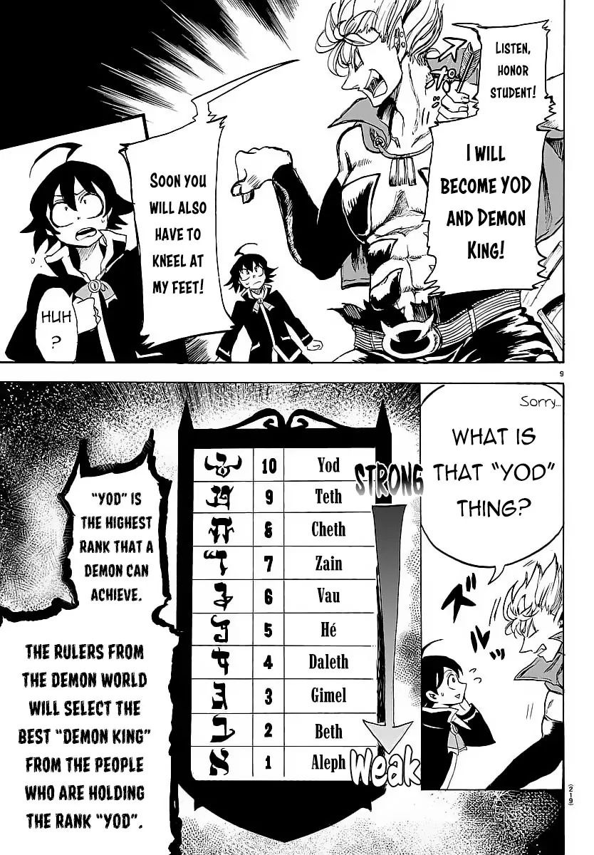 mairimashita-iruma-kun-chap-5-9