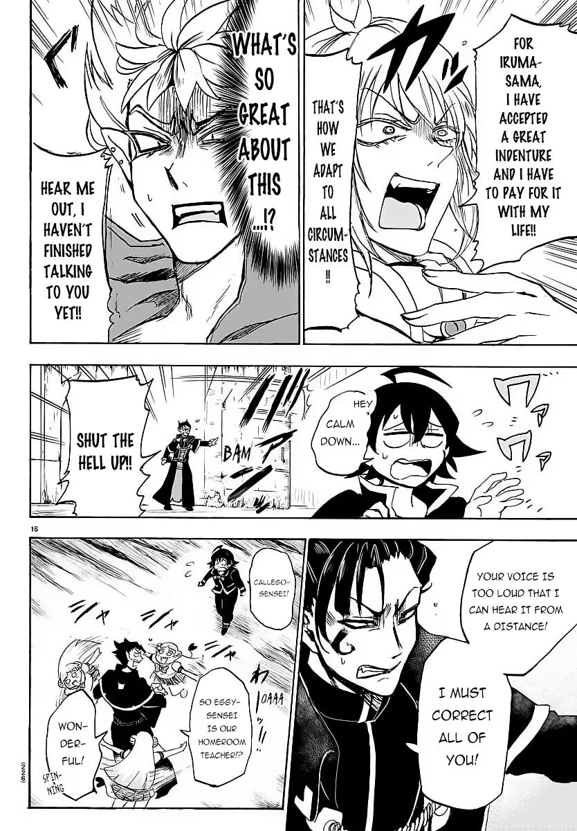 mairimashita-iruma-kun-chap-5-15
