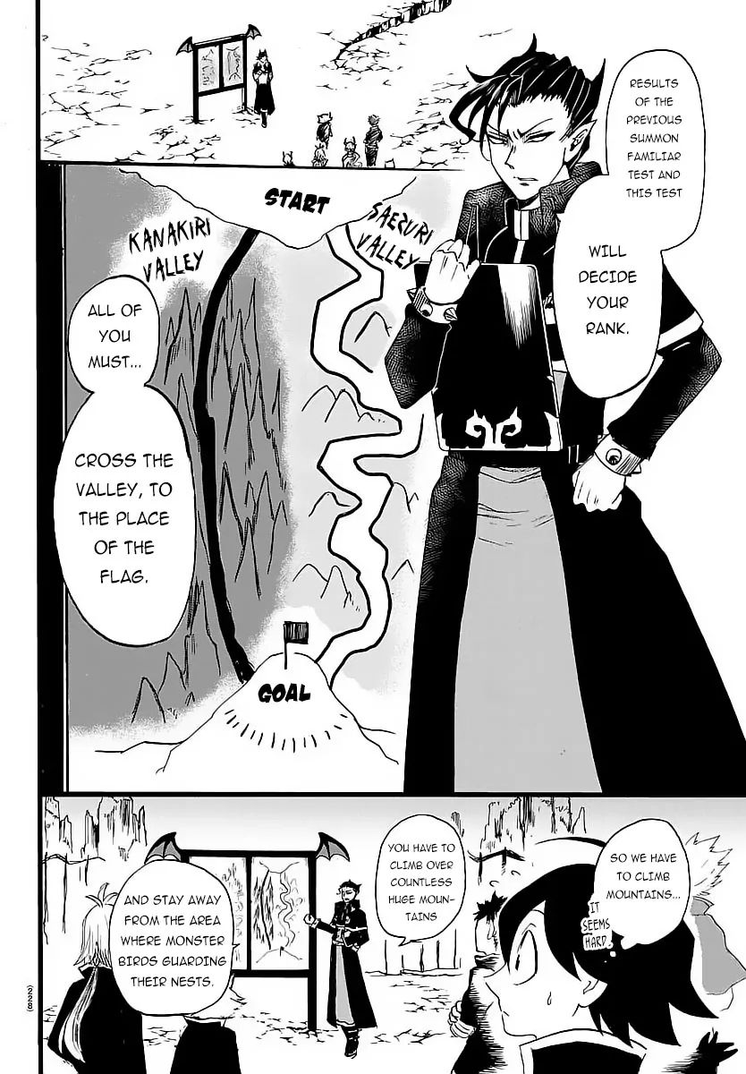 mairimashita-iruma-kun-chap-5-17
