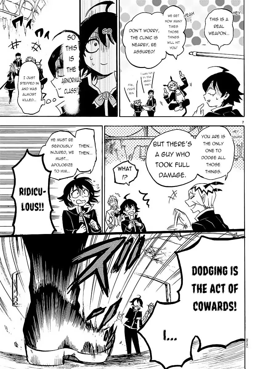 mairimashita-iruma-kun-chap-5-7