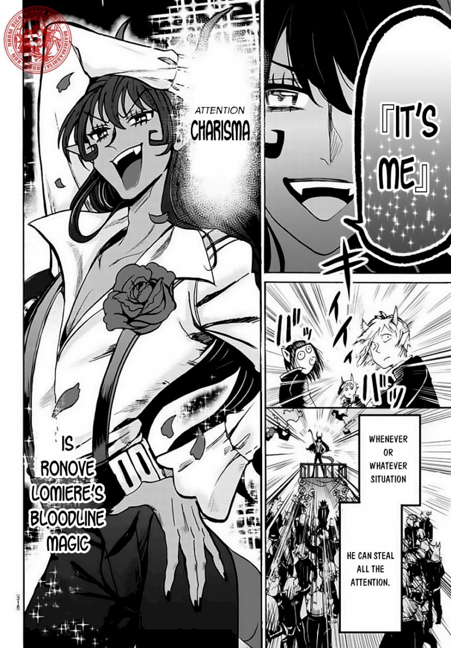 mairimashita-iruma-kun-chap-50-12