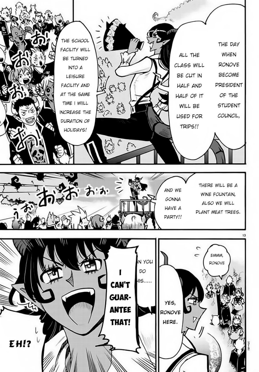 mairimashita-iruma-kun-chap-50-13