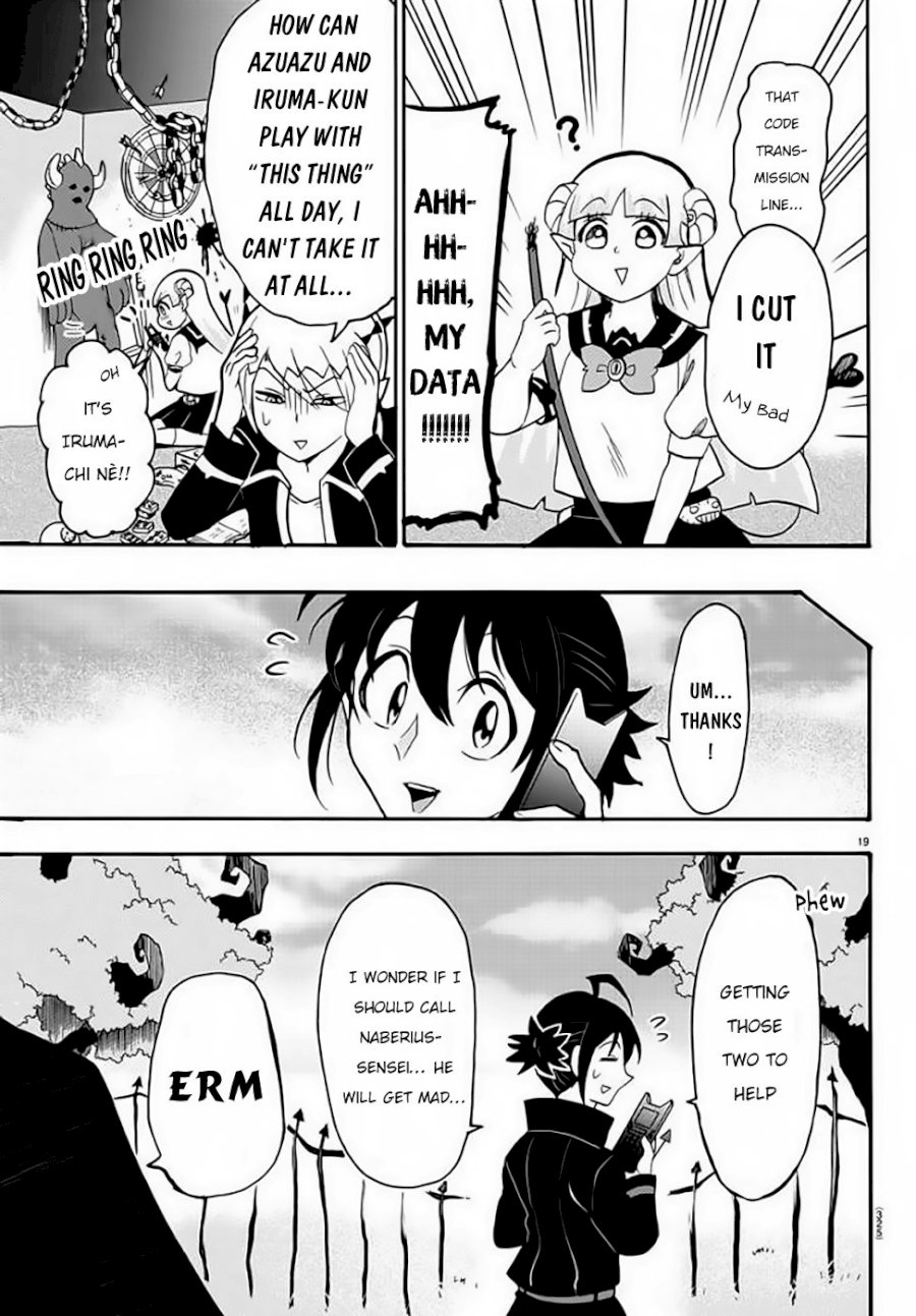 mairimashita-iruma-kun-chap-50-19