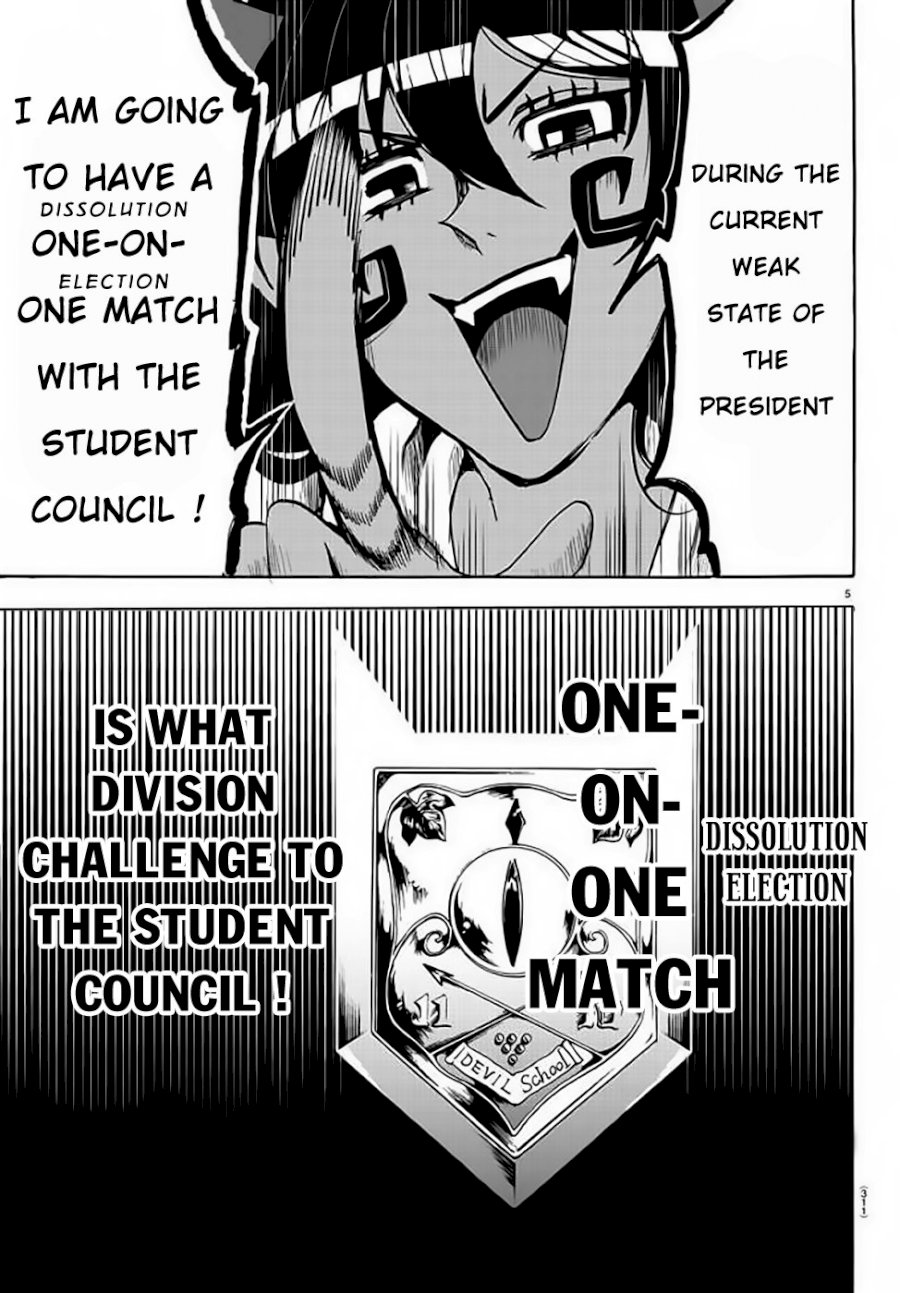 mairimashita-iruma-kun-chap-50-5