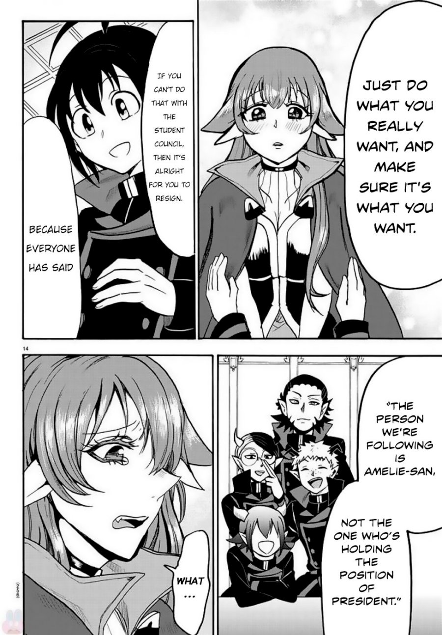 mairimashita-iruma-kun-chap-51-13